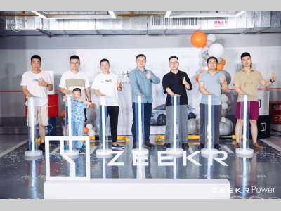 极氪全国首个用户共创充电站在武汉上线