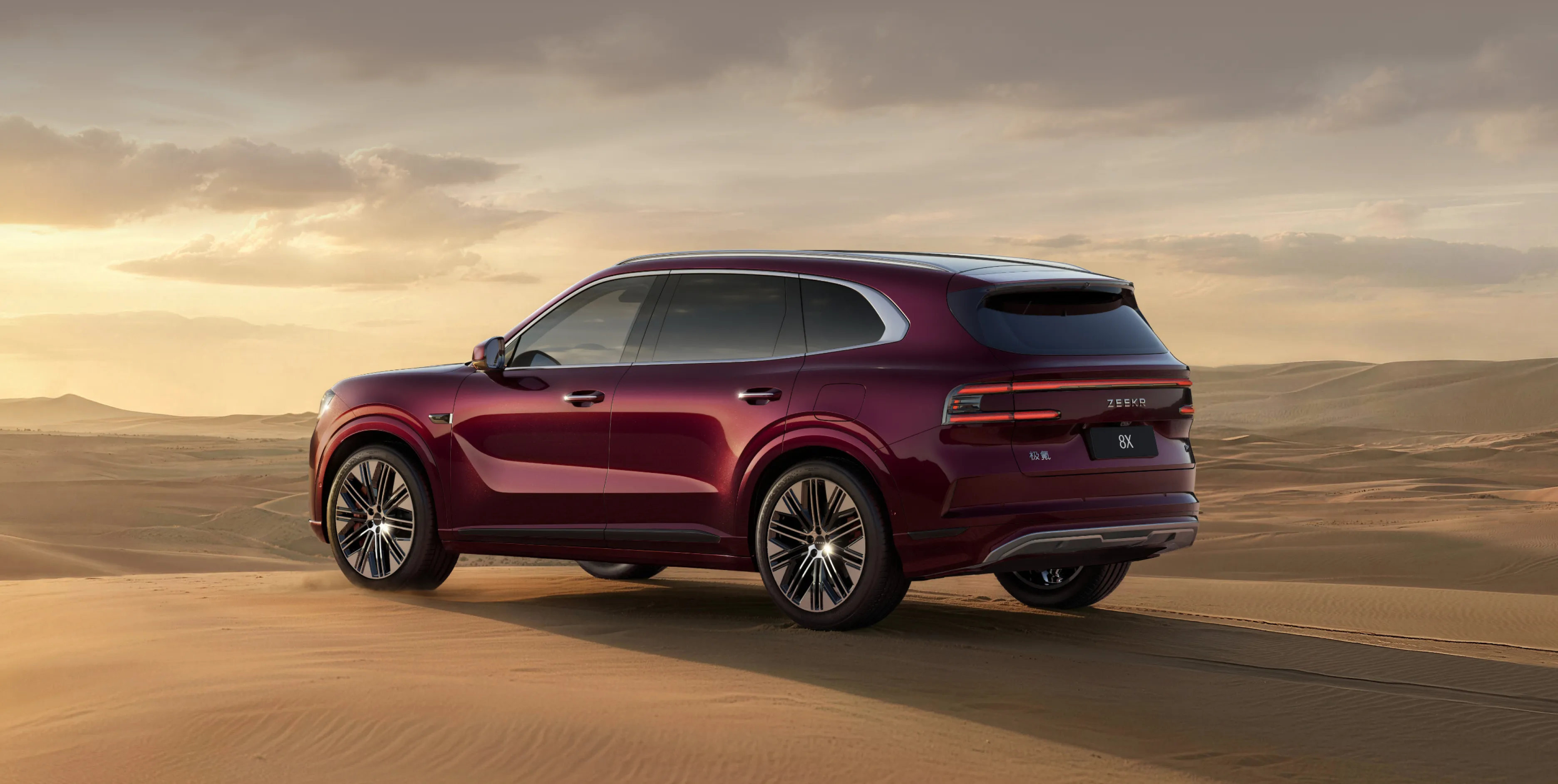 极氪 8X：38 分钟卖 1 万台！50 万干翻 150 万的性能怪兽，这次真的把 BBA 打懵了-小昆说车