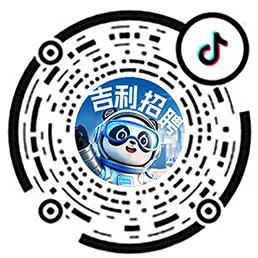 抖音
